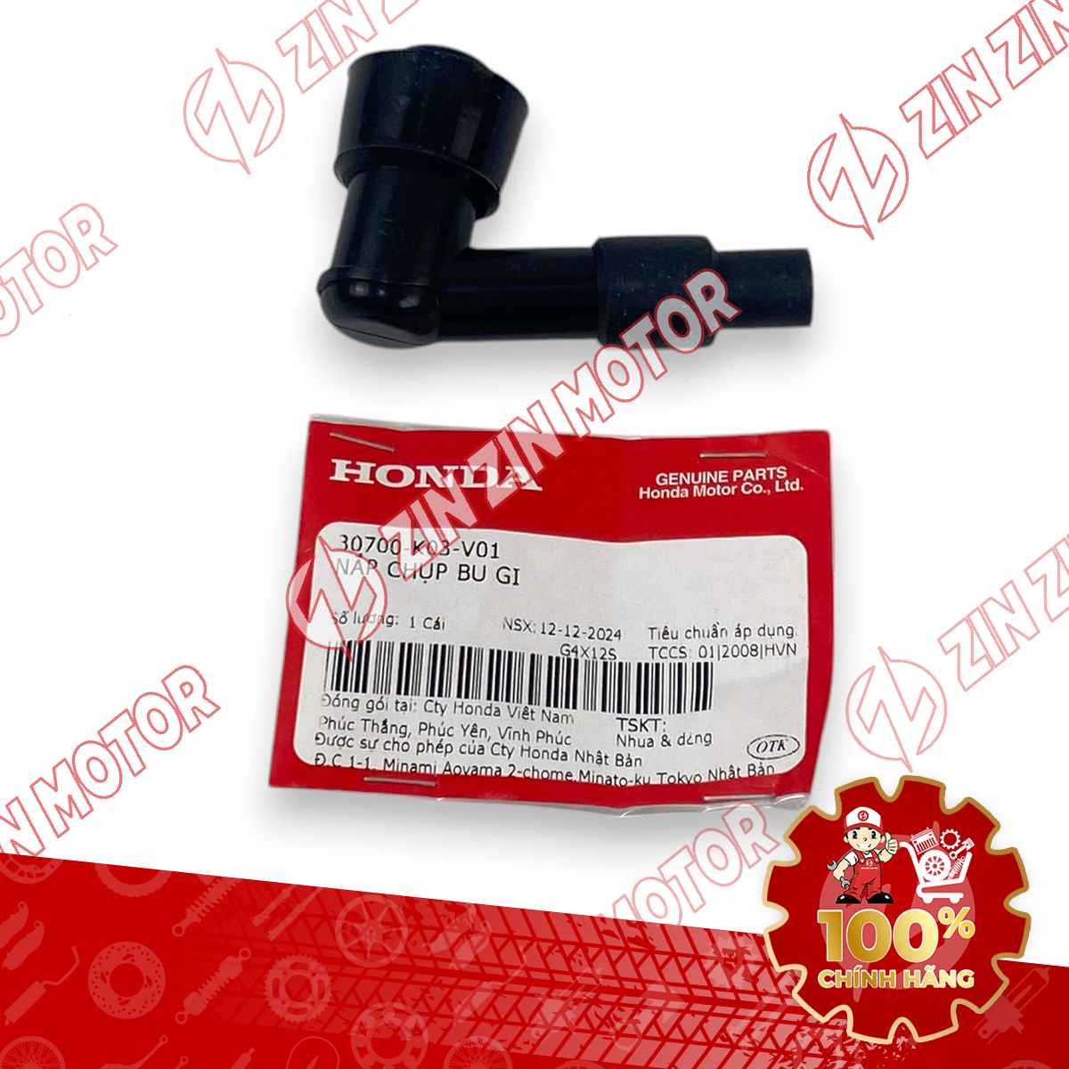 TẨU, NẮP CHỤP BUGI WAVE RSX 2019 2020 2021 2022 2023 , WAVE ALPHA 2017 - 2023 2024 - 2025, WAVE BLADE 110 30700K03V01 CHÍNH HÃNG