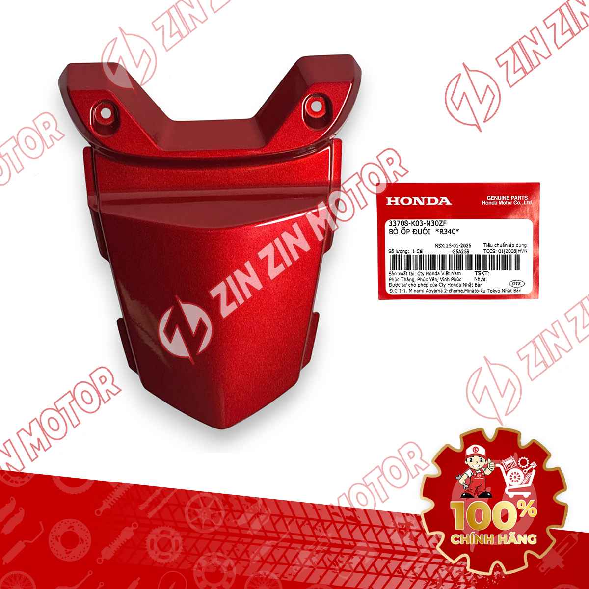 NẮP ỐP ĐUÔI SAU WAVE RSX 2019 2020 2021 2022 2023 ĐỎ R-340C 33708K03N30ZF CHÍNH HÃNG
