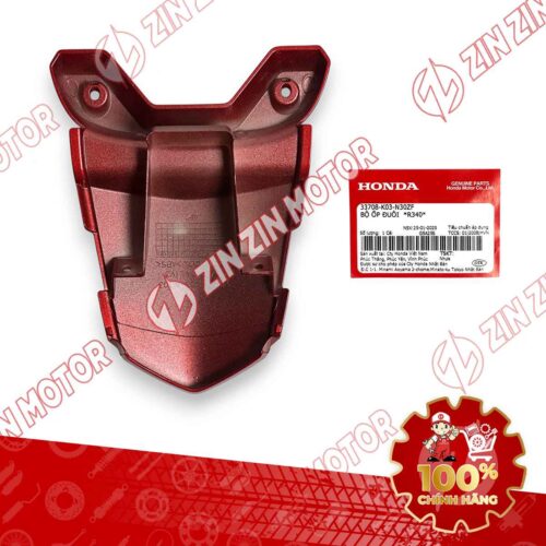 Alternative view of NẮP ỐP ĐUÔI SAU WAVE RSX 2019 2020 2021 2022 2023 ĐỎ R-340C 33708K03N30ZF CHÍNH HÃNG