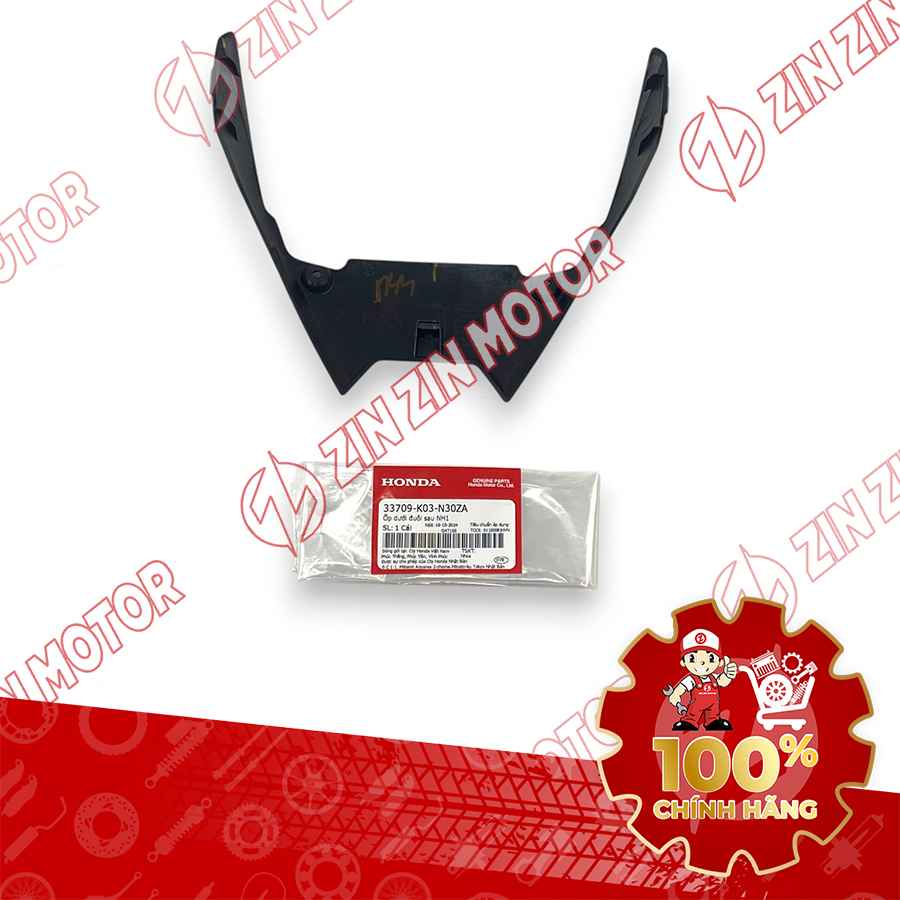 NHỰA NHÁM ỐP DƯỚI ĐUÔI ĐÈN SAU WAVE RSX 2019 2020 2021 2022 2023 33709K03N30ZA CHÍNH HÃNG