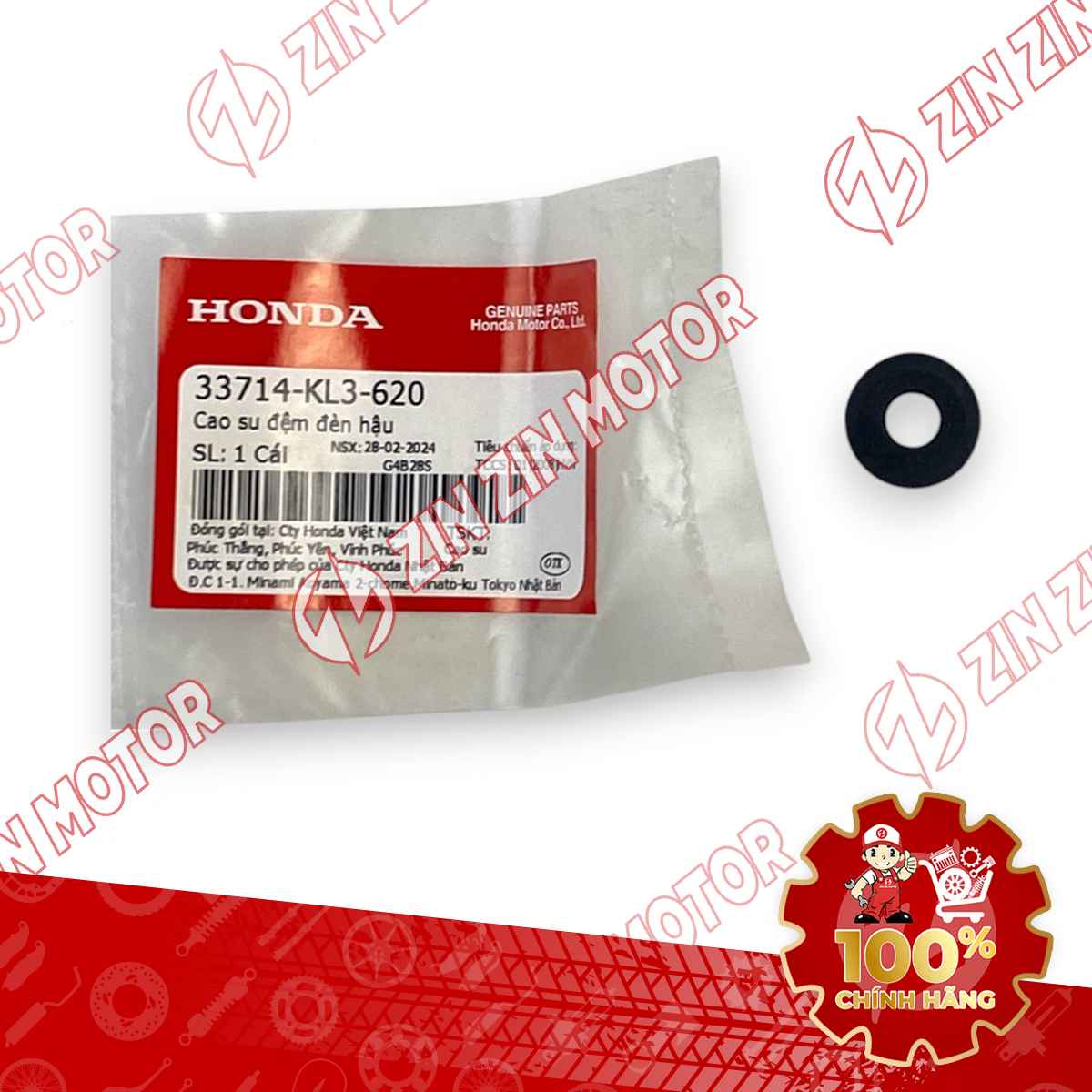 ĐỆM CAO SU BẮT CÒI KÈN WAVE RSX 2019 2020 2021 2022 2023 , WAVE ALPHA 2017 - 2023 2024 - 2025, WAVE BLADE 110 33714KL3620 CHÍNH HÃNG