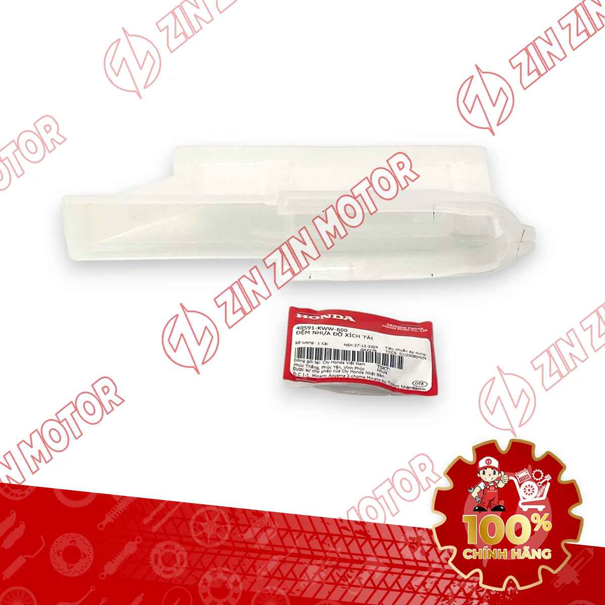 CAO SU ĐỆM ĐỠ XÍCH SÊN WAVE ALPHA 2017 - 2023 2024 - 2025, WAVE BLADE 110 40591KWW600 CHÍNH HÃNG
