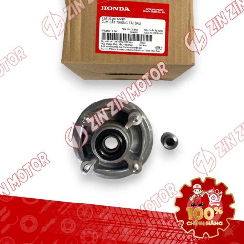 Alternative view of BỘ CÙI DĨA WAVE RSX 2019 2020 2021 2022 2023 , WAVE ALPHA 2017 - 2023 2024 - 2025, WAVE BLADE 110 42615K03M30 CHÍNH HÃNG