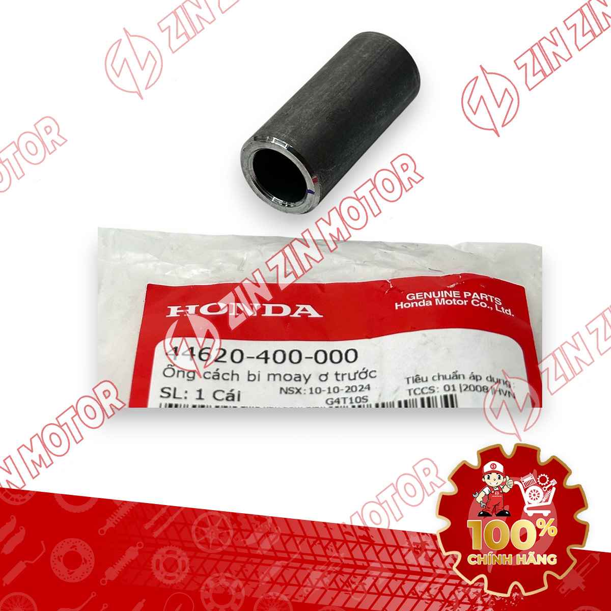 BẠC CÁCH, ỐNG CHỈ BÁNH TRƯỚC WAVE RSX 2019 2020 2021 2022 2023 , WAVE ALPHA 2017 - 2023 2024 - 2025, WAVE BLADE 110 44620400000 CHÍNH HÃNG