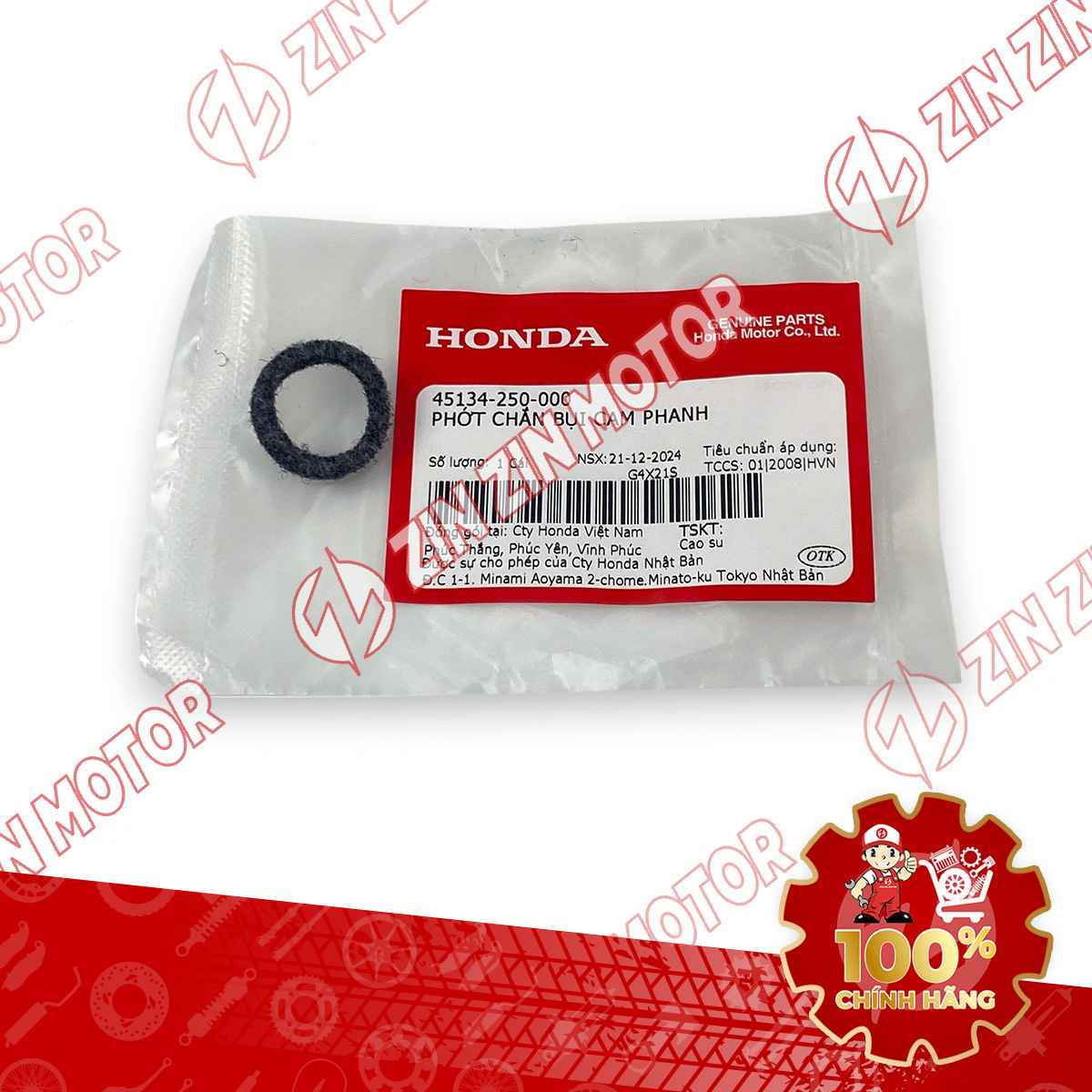 PHỐT CHẮN BỤI CAM PHANH THẮNG WAVE RSX 2019 2020 2021 2022 2023 , WAVE ALPHA 2017 - 2023 2024 - 2025, WAVE BLADE 110 45134250000 CHÍNH HÃNG