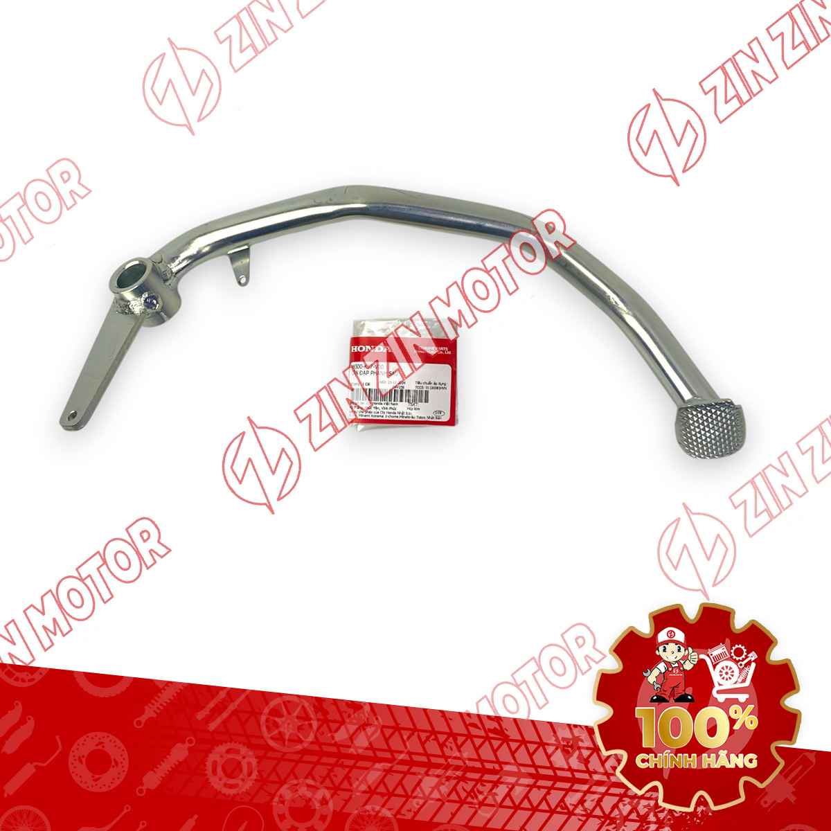 CẦN ĐẠP PHANH THẮNG SAU WAVE ALPHA 2017 - 202, WAVE BLADE 110 46500K57V00 CHÍNH HÃNG