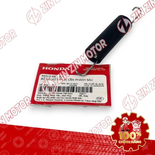 Alternative view of LÒ XO HỒI VỊ CẦN PHANH SAU WAVE ALPHA 2017 - 2023 2024 - 2025, WAVE BLADE 110 46513KBP900 CHÍNH HÃNG