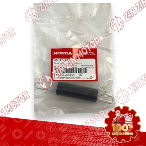 Alternative view of LÒ XO HỒI VỊ CẦN PHANH SAU WAVE RSX 2019 2020 2021 2022 2023 46513KZVY00 CHÍNH HÃNG