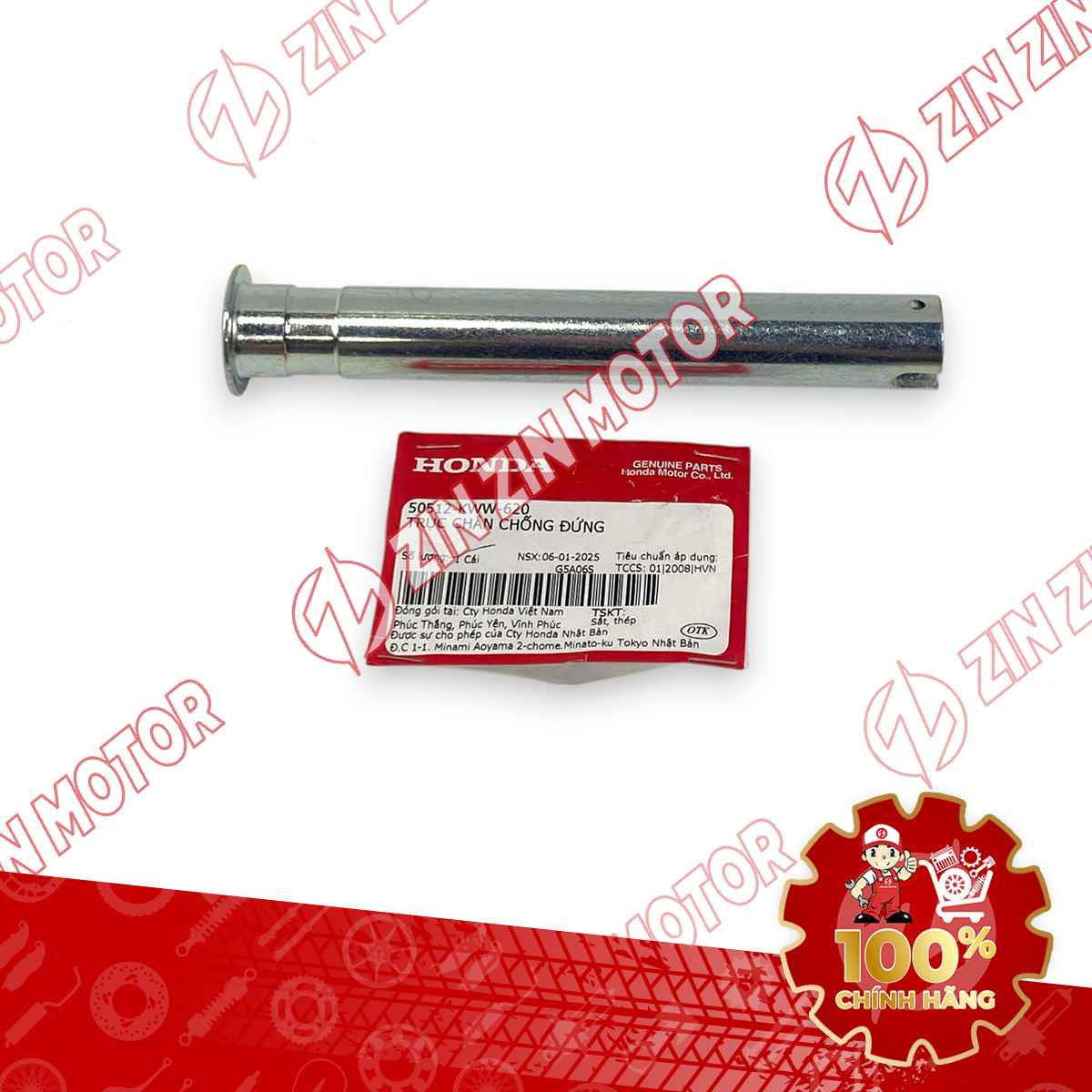 CỐT, TRỤC CHÂN CHỐT ĐỨNG WAVE RSX 2019 2020 2021 2022 2023 , WAVE ALPHA 2017 - 2023 2024 - 2025, WAVE BLADE 110 50512KWW620 CHÍNH HÃNG