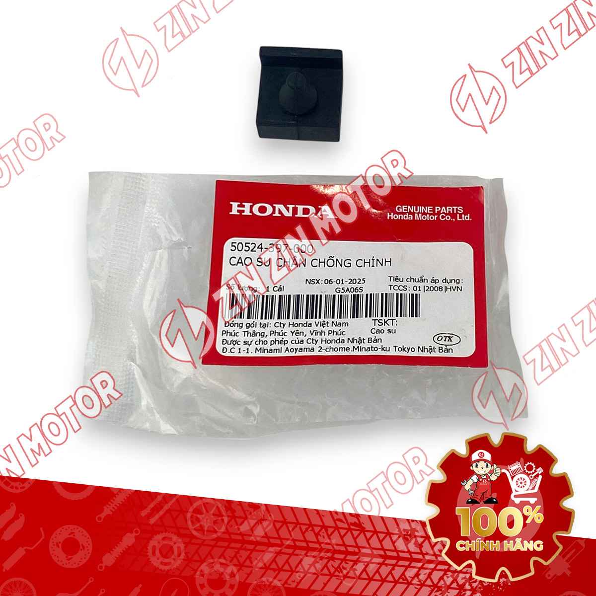 CAO SU CHÂN CHỐNG ĐỨNG WAVE RSX 2019 2020 2021 2022 2023 , WAVE ALPHA 2017 - 2023 2024 - 2025, WAVE BLADE 110 50524397000 CHÍNH HÃNG