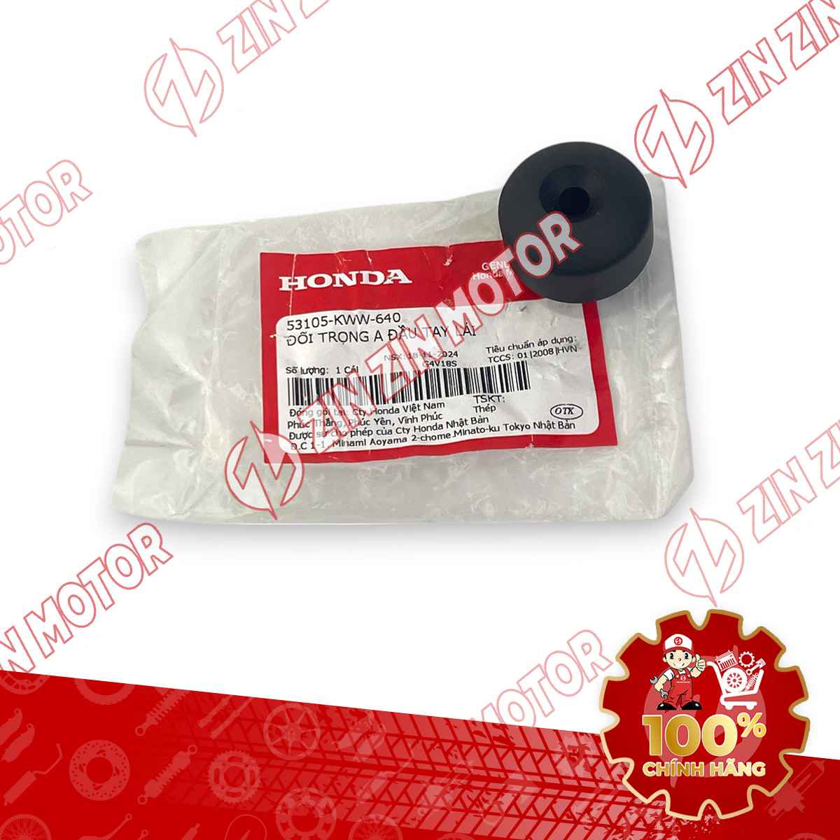 ĐỐI TRỌNG, GÙ TAY LÁI WAVE RSX 2019 2020 2021 2022 2023 53105KWW640 CHÍNH HÃNG