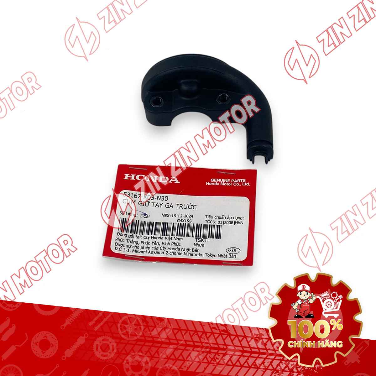 ỐP TRƯỚC GIỮ TAY GA WAVE RSX 2019 2020 2021 2022 2023 53167K03N30 CHÍNH HÃNG