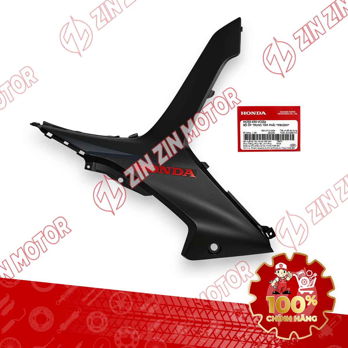 ỐP TRUNG TÂM WAVE RSX XANH XÁM ĐEN 2019 BÊN PHẢI 64350K90VC0ZA CHÍNH HÃNG