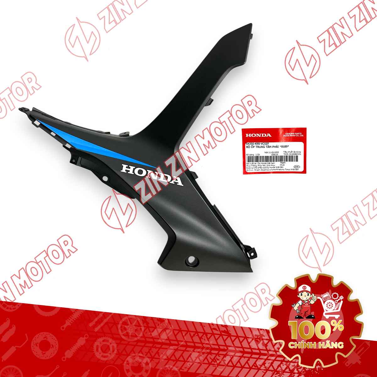 ỐP TRUNG TÂM WAVE RSX XANH ĐEN 2019 BÊN PHẢI 64350K90VC0ZF CHÍNH HÃNG