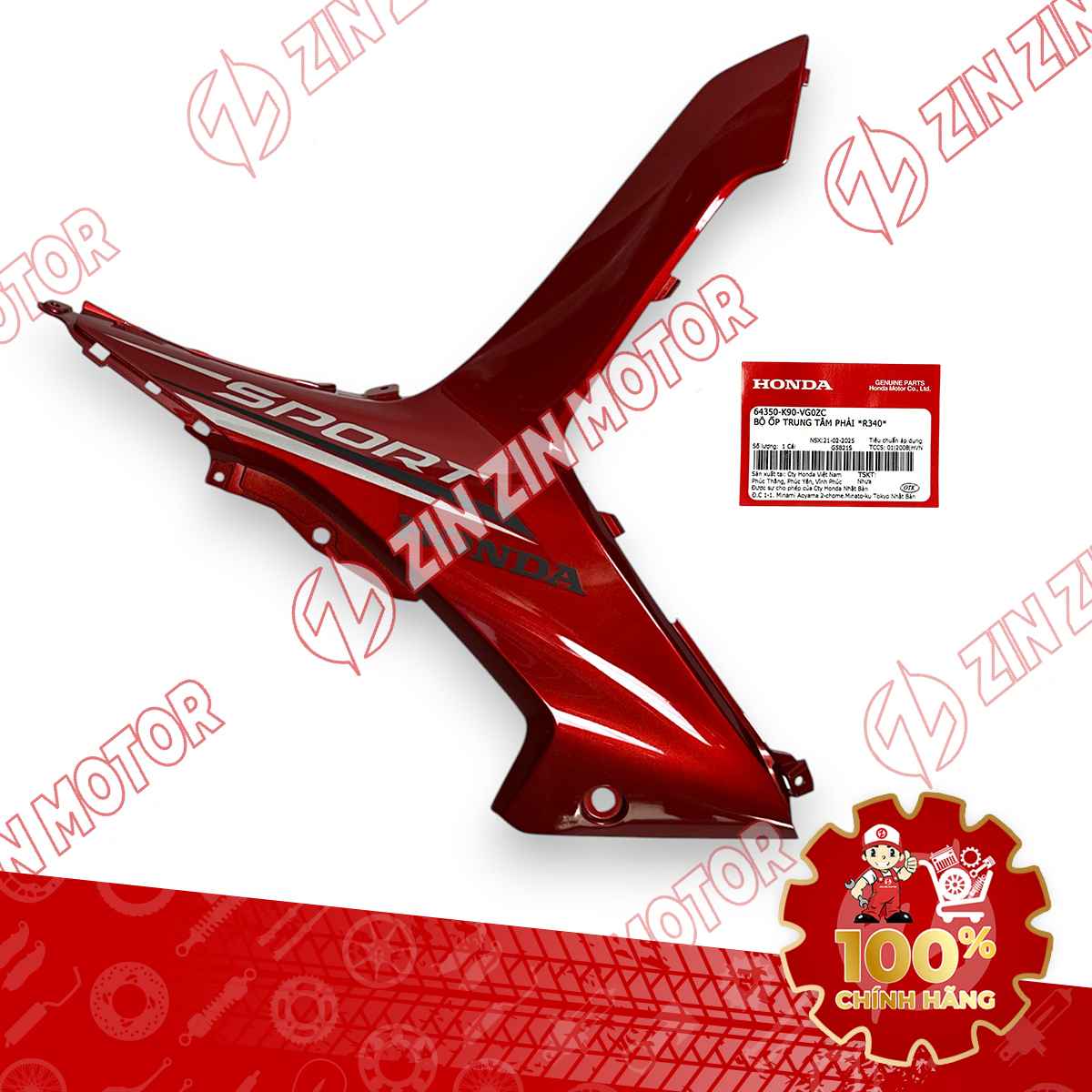 ỐP TRUNG TÂM WAVE RSX ĐỎ 2021-2022 BÊN PHẢI 64350K90VG0ZC CHÍNH HÃNG