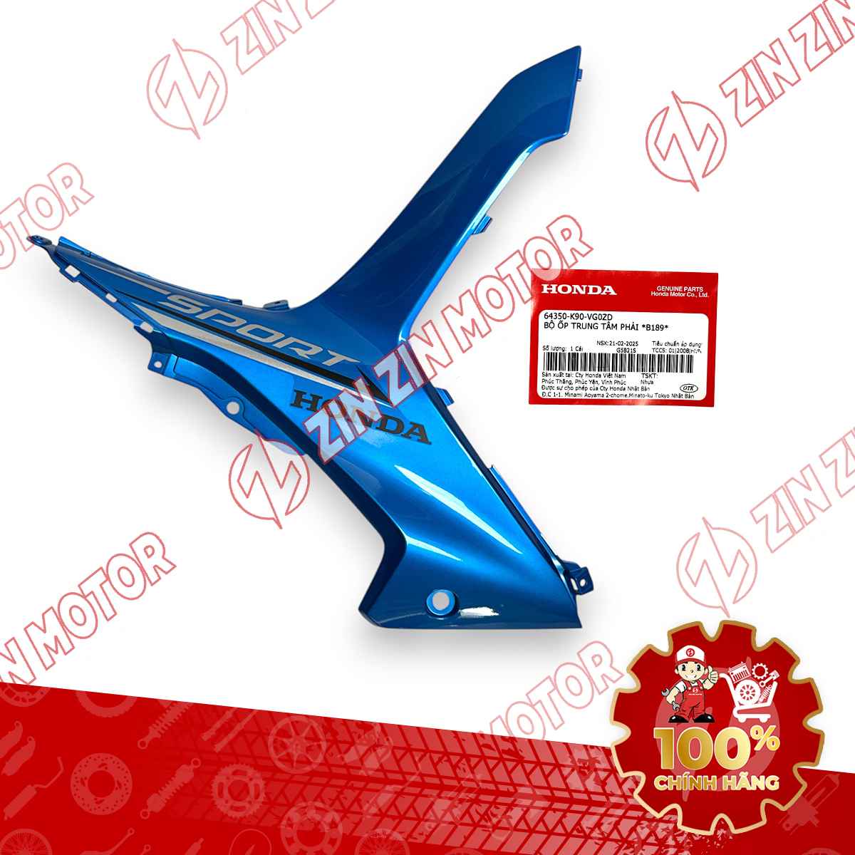 ỐP TRUNG TÂM WAVE RSX XANH 2021-2022 BÊN PHẢI 64350K90VG0ZD CHÍNH HÃNG