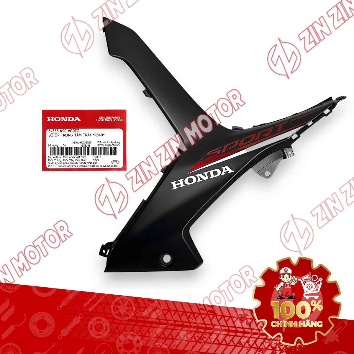 ỐP TRUNG TÂM WAVE RSX ĐỎ ĐEN 2021-2022 BÊN TRÁI 64355K90VG0ZG CHÍNH HÃNG