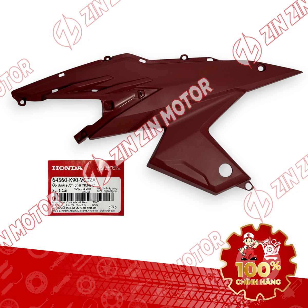 NHỰA NHÁM ỐP DƯỚI SƯỜN WAVE RSX 2019 2020 2021 2022 2023 MÀU ĐỎ BÊN PHẢI 64560K90VC0ZA CHÍNH HÃNG