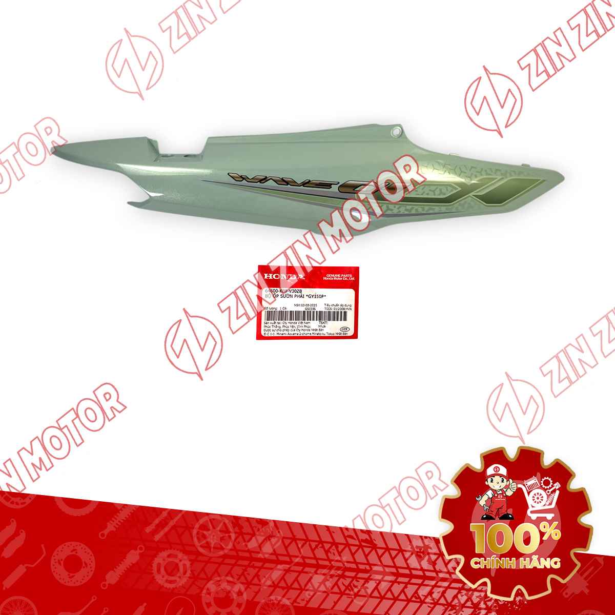 ỐP SƯỜN WAVE ALPHA XANH CỐM 2019-2020 PHẢI 64600K89V30ZB CHÍNH HÃNG