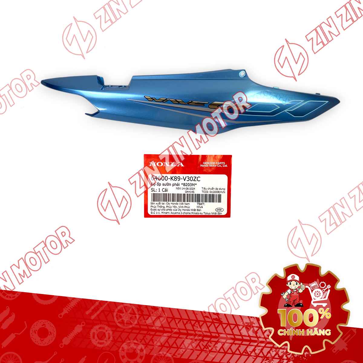 ỐP SƯỜN WAVE ALPHA XANH NGỌC 2019-2020 PHẢI 64600K89V30ZC CHÍNH HÃNG