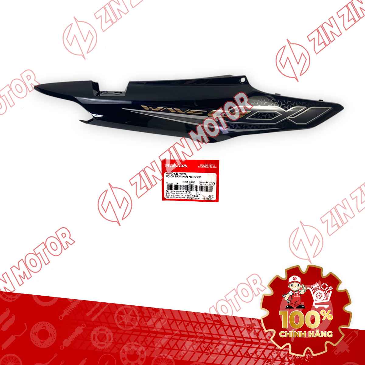 ỐP SƯỜN WAVE ALPHA ĐEN BÓNG 2019-2020 PHẢI 64600K89V30ZE CHÍNH HÃNG