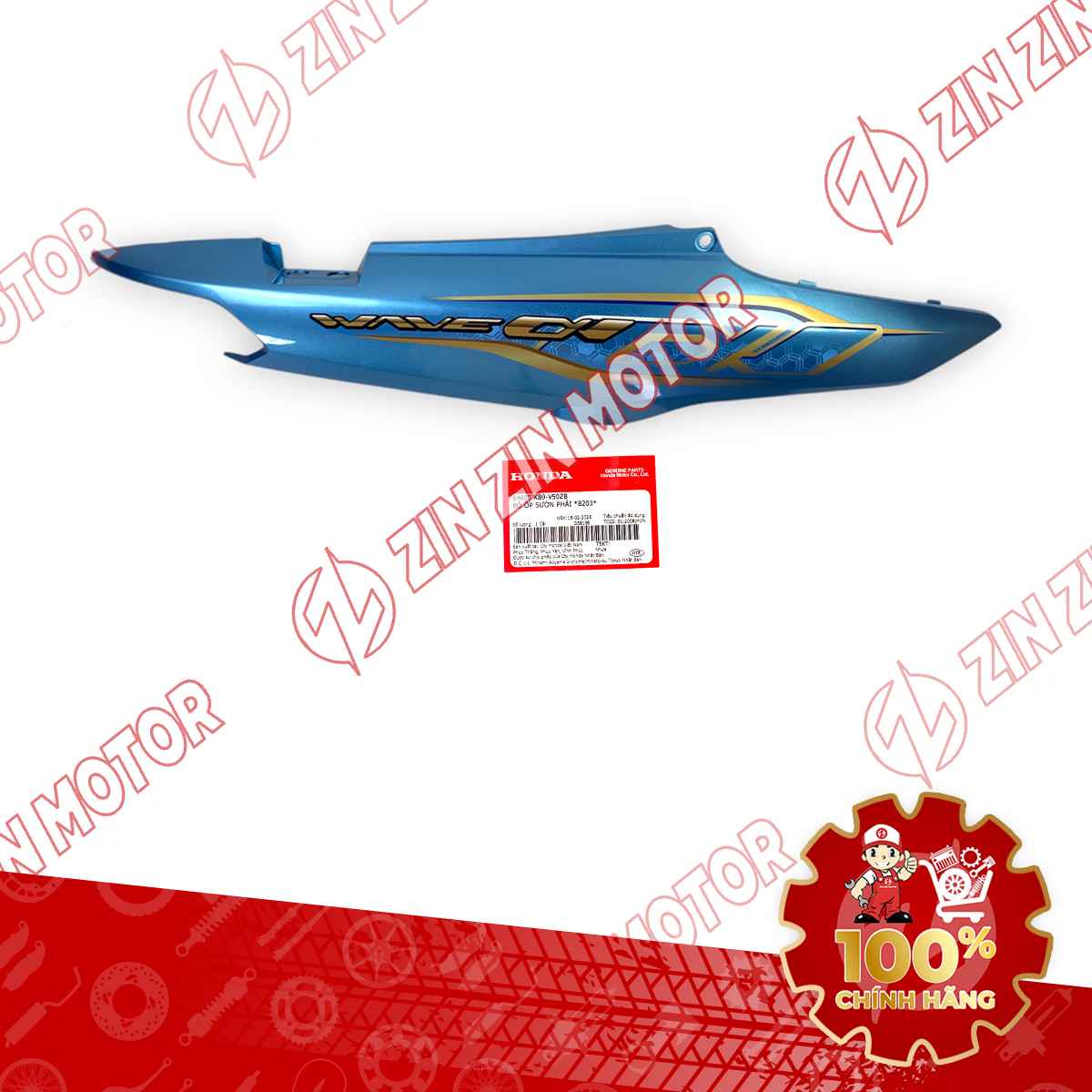 ỐP SƯỜN WAVE ALPHA XANH NGỌC 2021-2020 PHẢI 64600K89V50ZB CHÍNH HÃNG