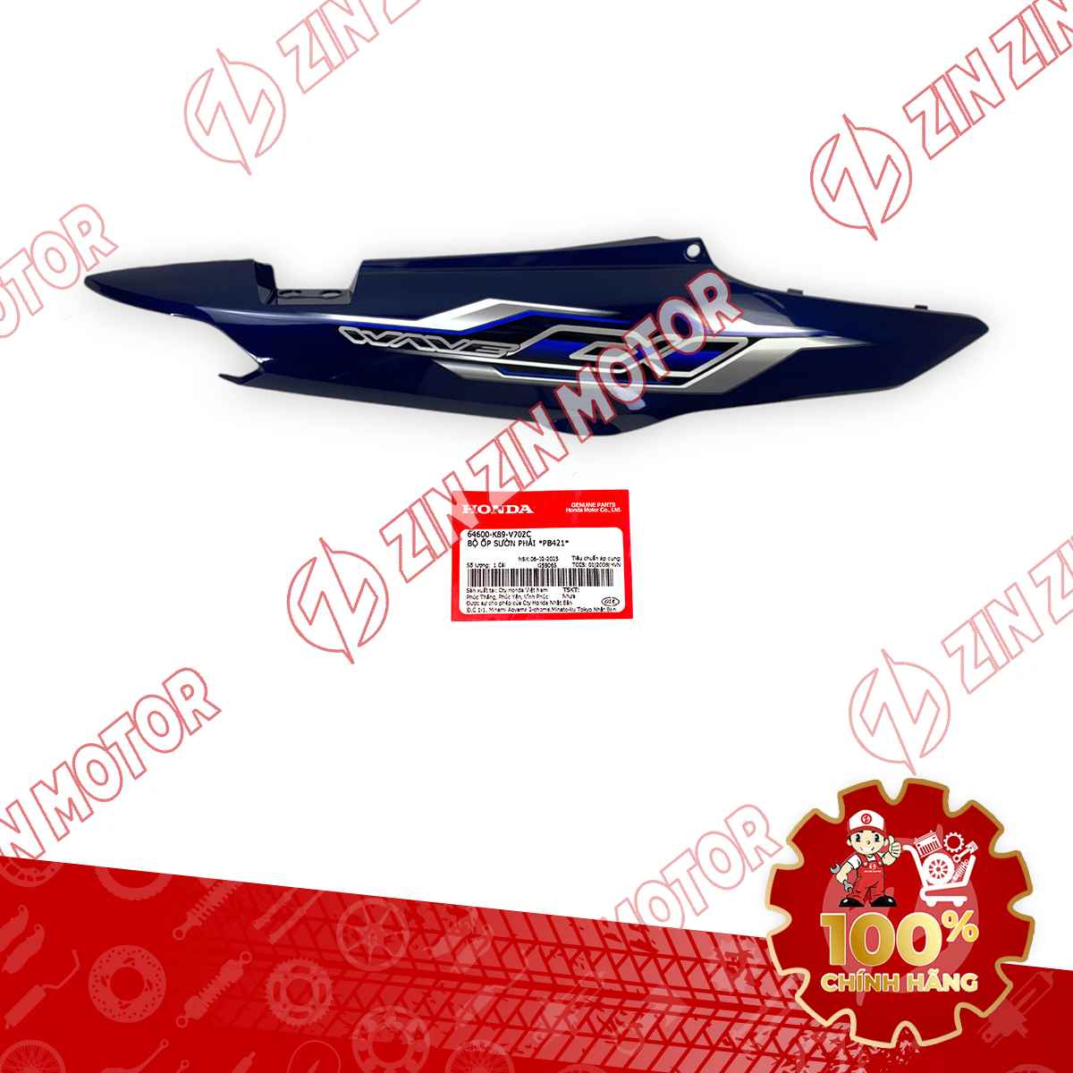 ỐP SƯỜN WAVE ALPHA XANH ĐẬM 2023 PHẢI 64600K89V70ZC CHÍNH HÃNG