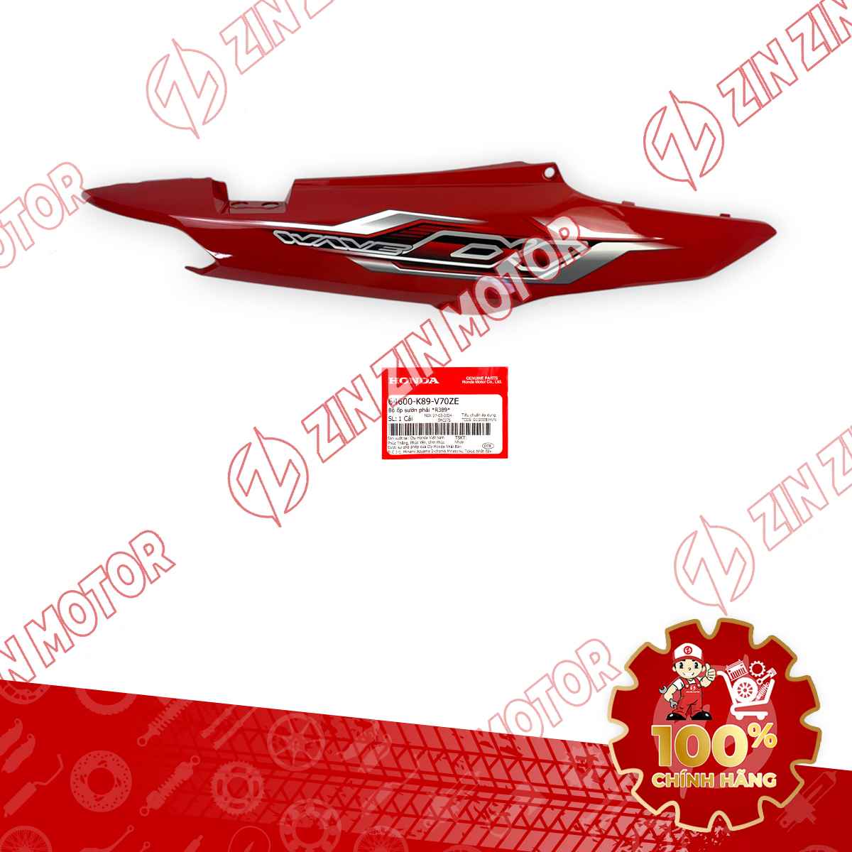 ỐP SƯỜN WAVE ALPHA ĐỎ 2023 PHẢI 64600K89V70ZE CHÍNH HÃNG