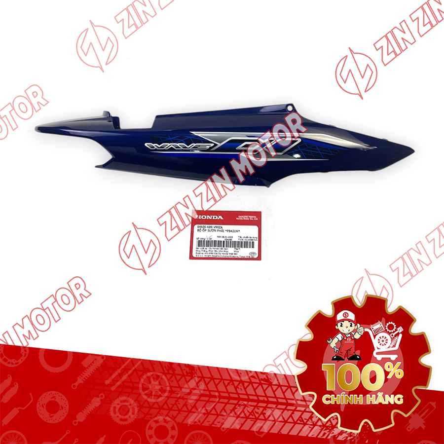 ỐP SƯỜN WAVE ALPHA XANH ĐẬM 2024 PHIÊN BẢN TIÊU CHUẨN PHẢI 64600K89V90ZA CHÍNH HÃNG