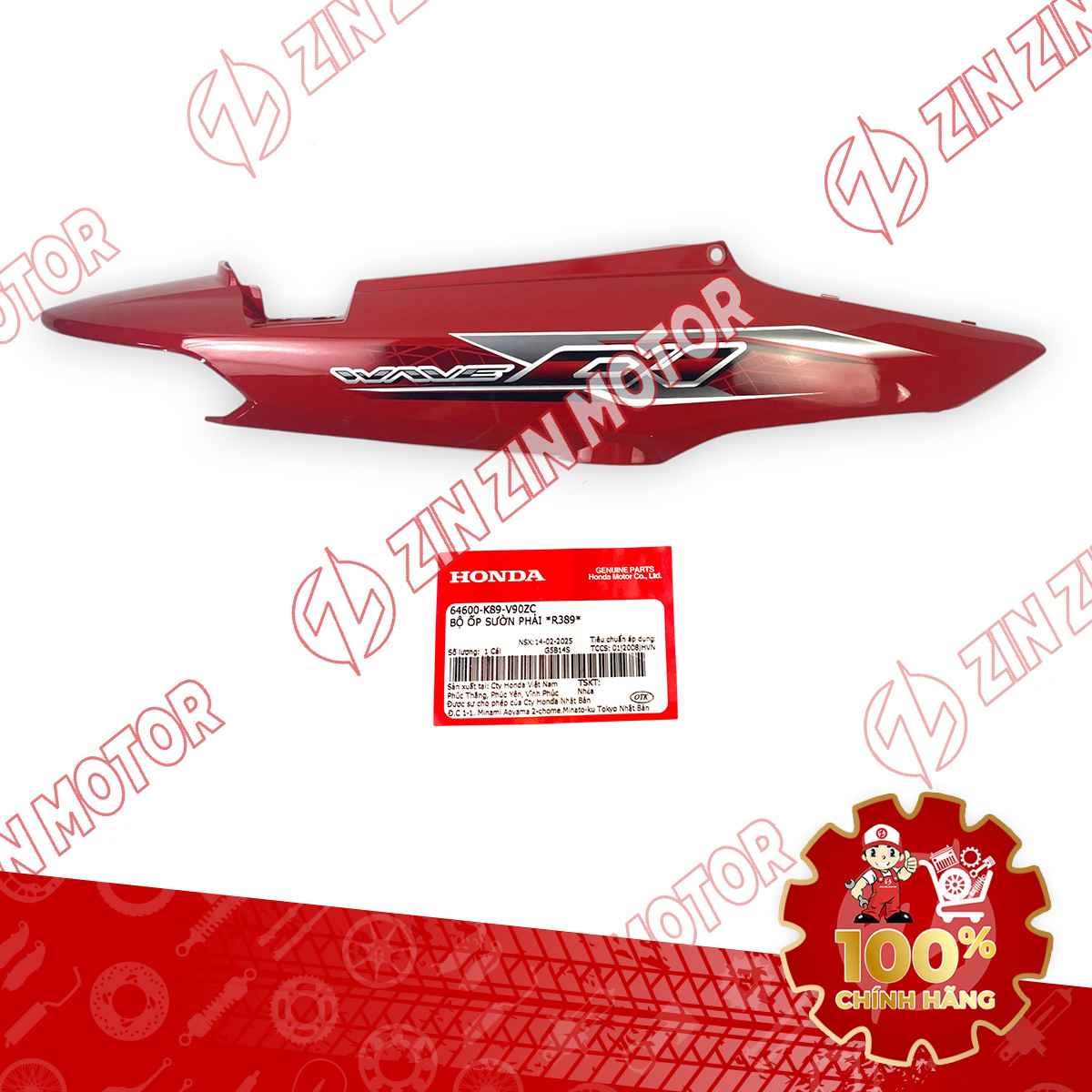 ỐP SƯỜN WAVE ALPHA ĐỎ 2024 PHIÊN BẢN TIÊU CHUẨN PHẢI 64600K89V90ZC CHÍNH HÃNG