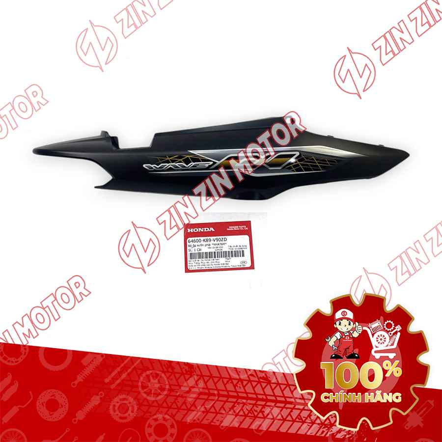 ỐP SƯỜN WAVE ALPHA ĐEN NHÁM 2024 PHIÊN BẢN ĐẶC BIỆT PHẢI 64600K89V90ZD CHÍNH HÃNG