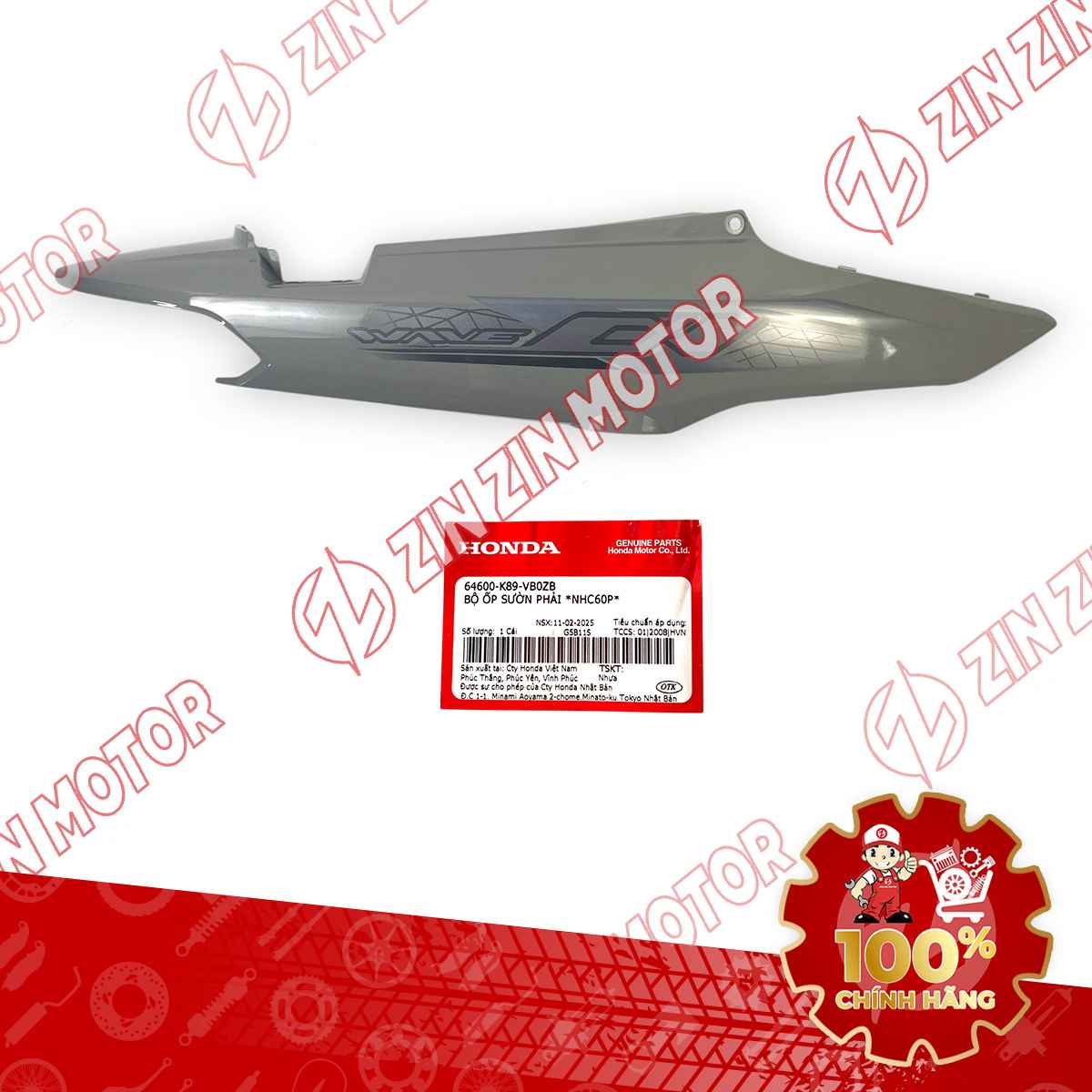 ỐP SƯỜN WAVE ALPHA TRẮNG XÁM 2024 PHIÊN BẢN CỔ ĐIỂN PHẢI 64600K89VB0ZB CHÍNH HÃNG