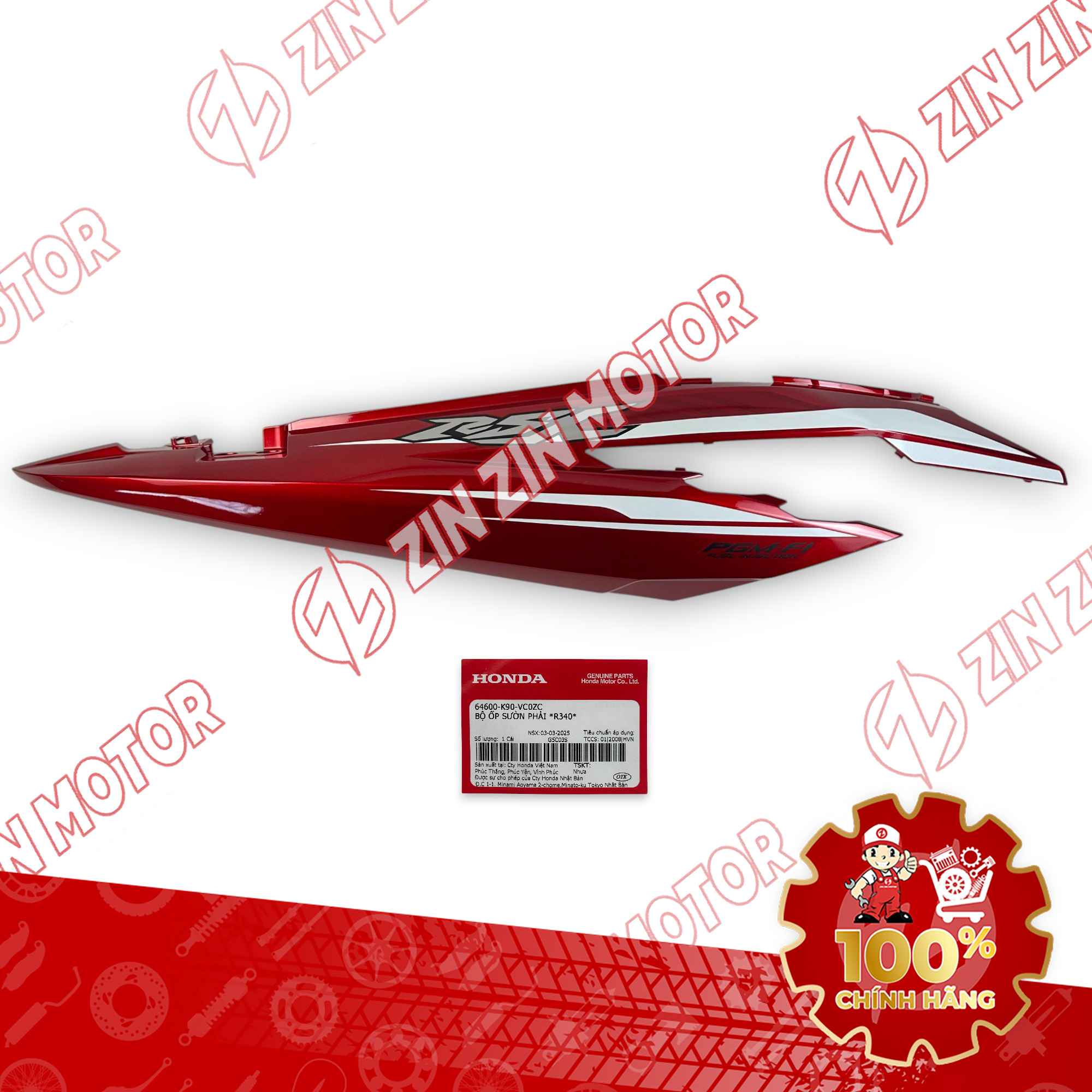 ỐP SƯỜN WAVE RSX 2019 2020 2021 2022 2023 ĐỎ 2019 BÁNH CĂM BÊN PHẢI 64600K90VC0ZC CHÍNH HÃNG