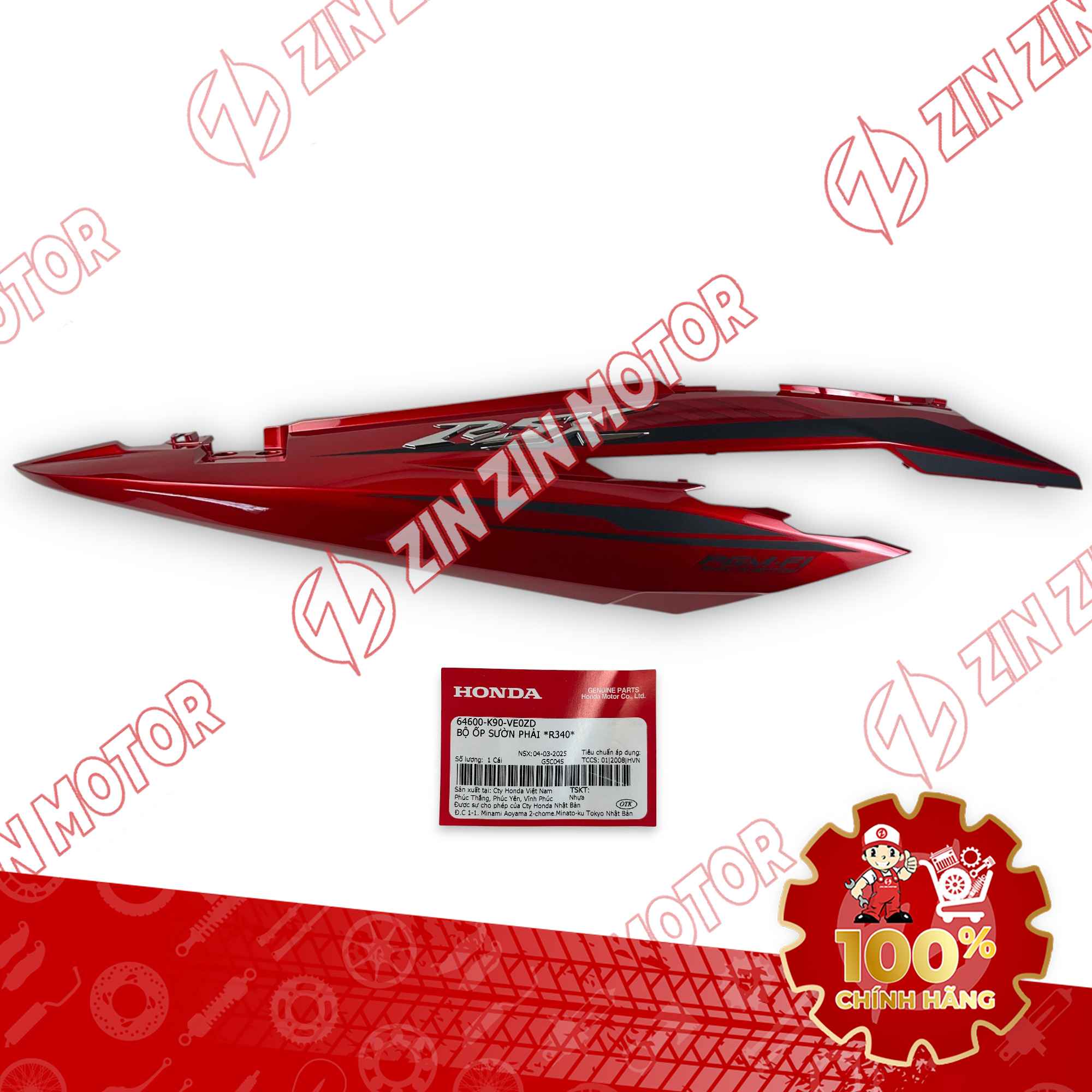 ỐP SƯỜN WAVE RSX 2019 2020 2021 2022 2023 ĐỎ 2019 BÁNH MÂM BÊN PHẢI 64600K90VE0ZD CHÍNH HÃNG