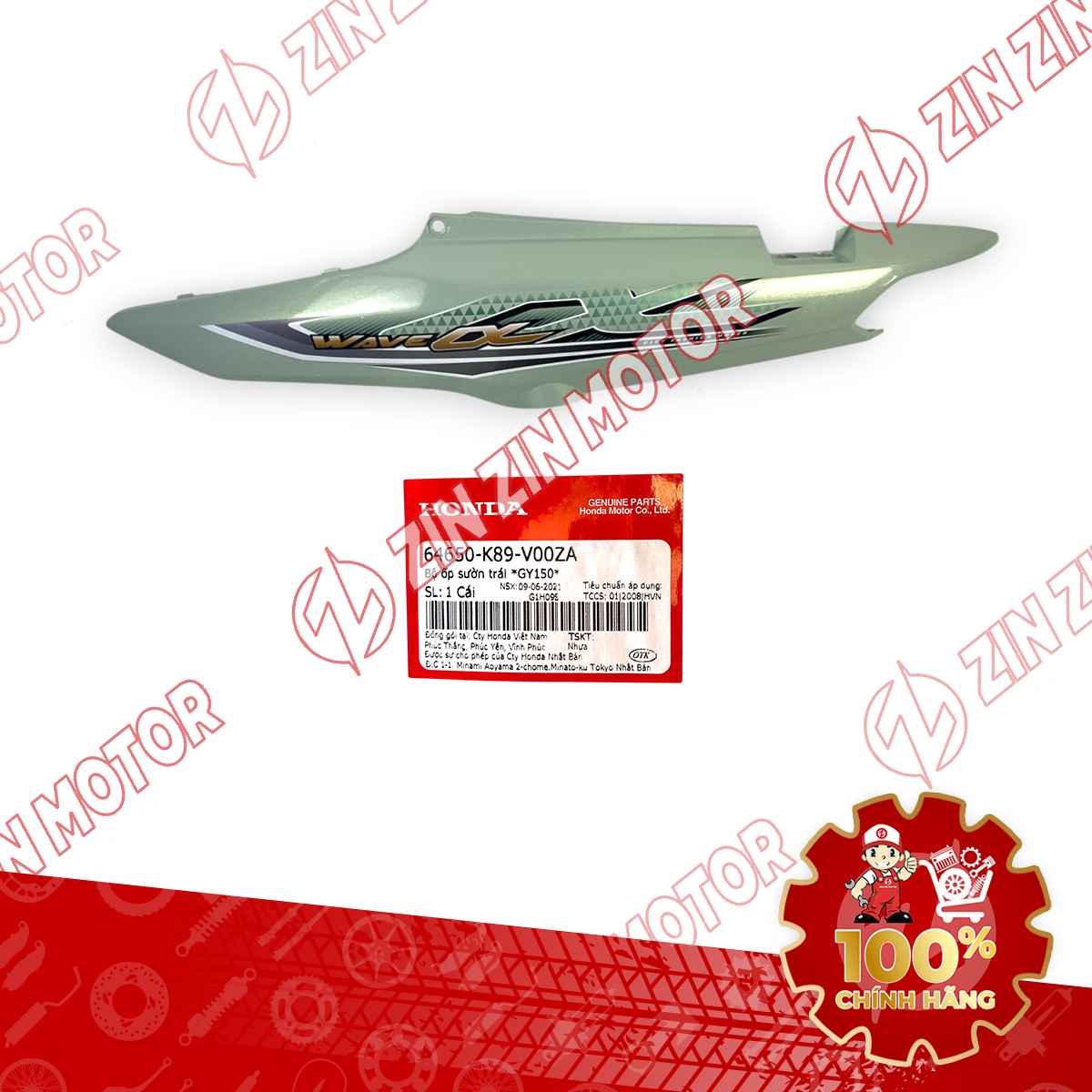 ỐP SƯỜN WAVE ALPHA XANH CỐM 2017 TRÁI 64650K89V00ZA CHÍNH HÃNG