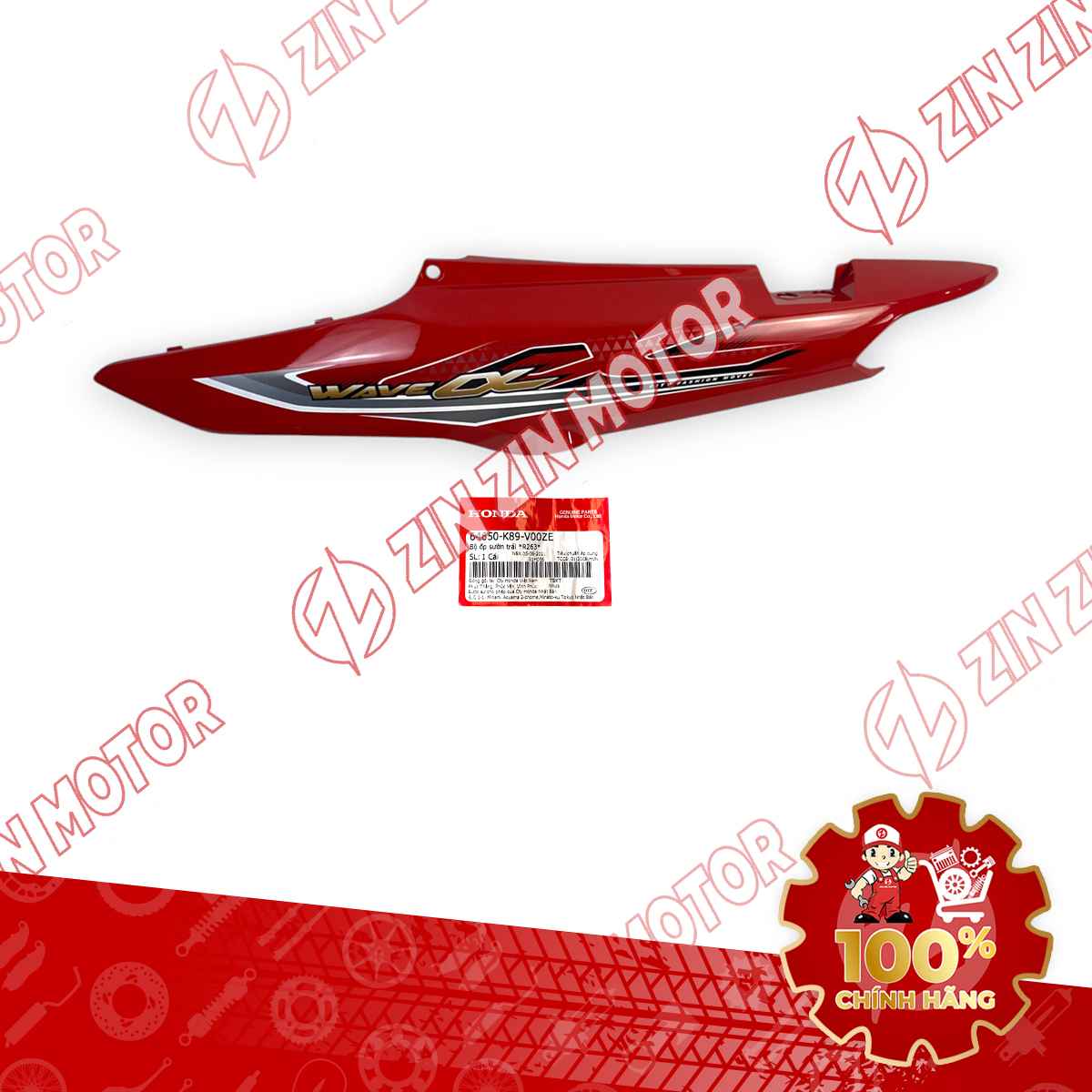 ỐP SƯỜN WAVE ALPHA ĐỎ 2017 TRÁI 64650K89V00ZE CHÍNH HÃNG