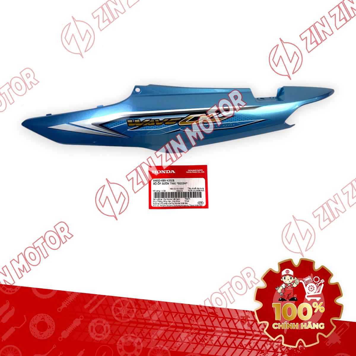 ỐP SƯỜN WAVE ALPHA XANH NGỌC 2018 TRÁI 64650K89V20ZB CHÍNH HÃNG