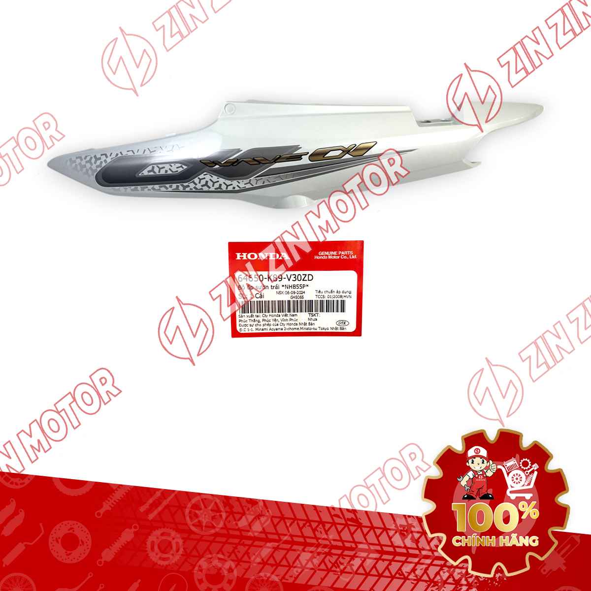 ỐP SƯỜN WAVE ALPHA TRẮNG 2019-2020 TRÁI 64650K89V30ZD CHÍNH HÃNG