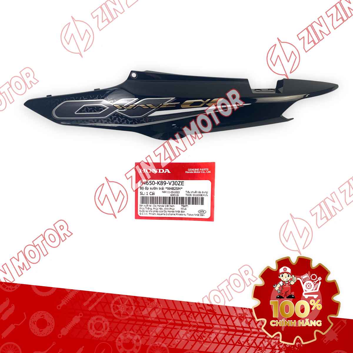 ỐP SƯỜN WAVE ALPHA ĐEN BÓNG 2019-2020 TRÁI 64650K89V30ZE CHÍNH HÃNG