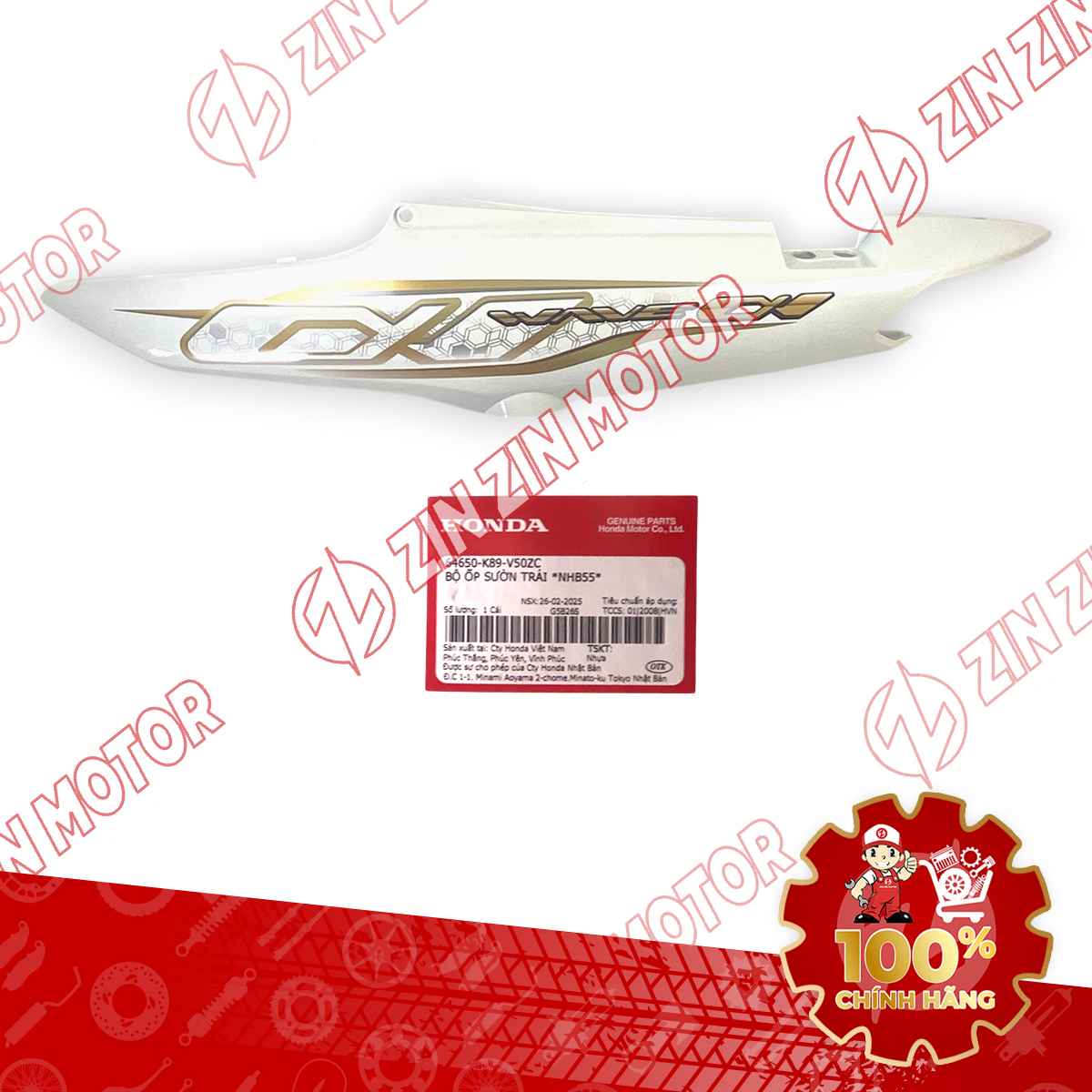 ỐP SƯỜN WAVE ALPHA TRẮNG 2021-2022 TRÁI 64650K89V50ZC CHÍNH HÃNG