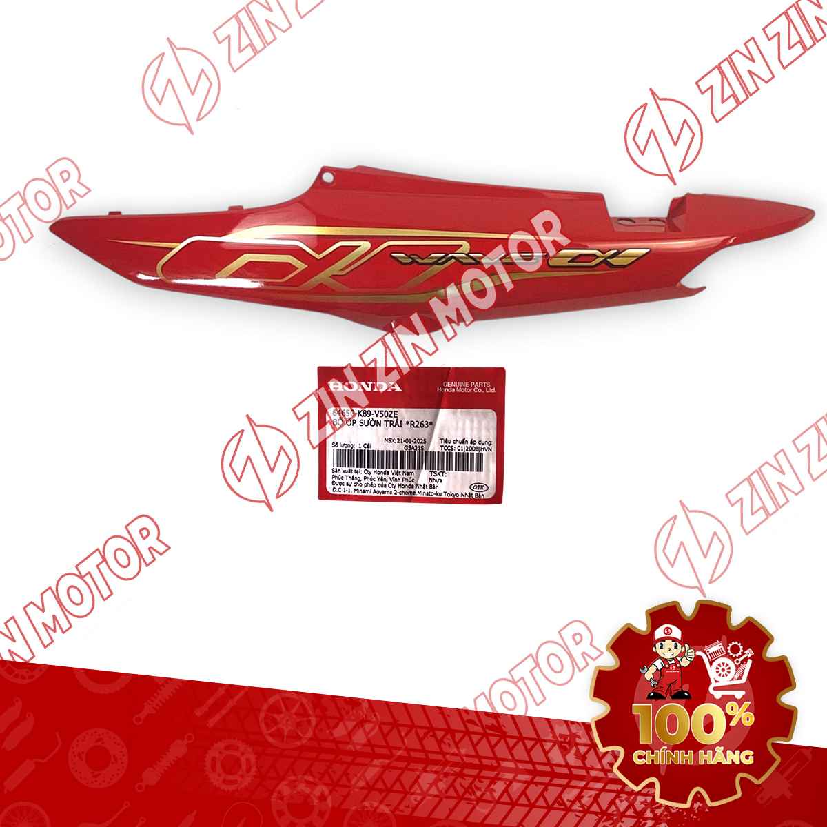 ỐP SƯỜN WAVE ALPHA ĐỎ PBTC 2021-2022 TRÁI 64650K89V50ZE CHÍNH HÃNG