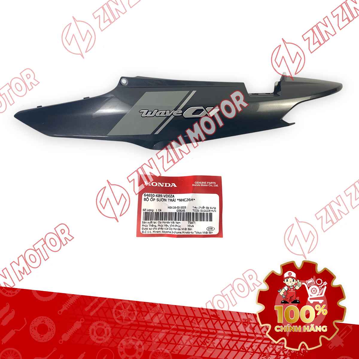 ỐP SƯỜN WAVE ALPHA XÁM 2025 PHIÊN BẢN CỔ ĐIỂN TRÁI 64650K89VD0ZA CHÍNH HÃNG