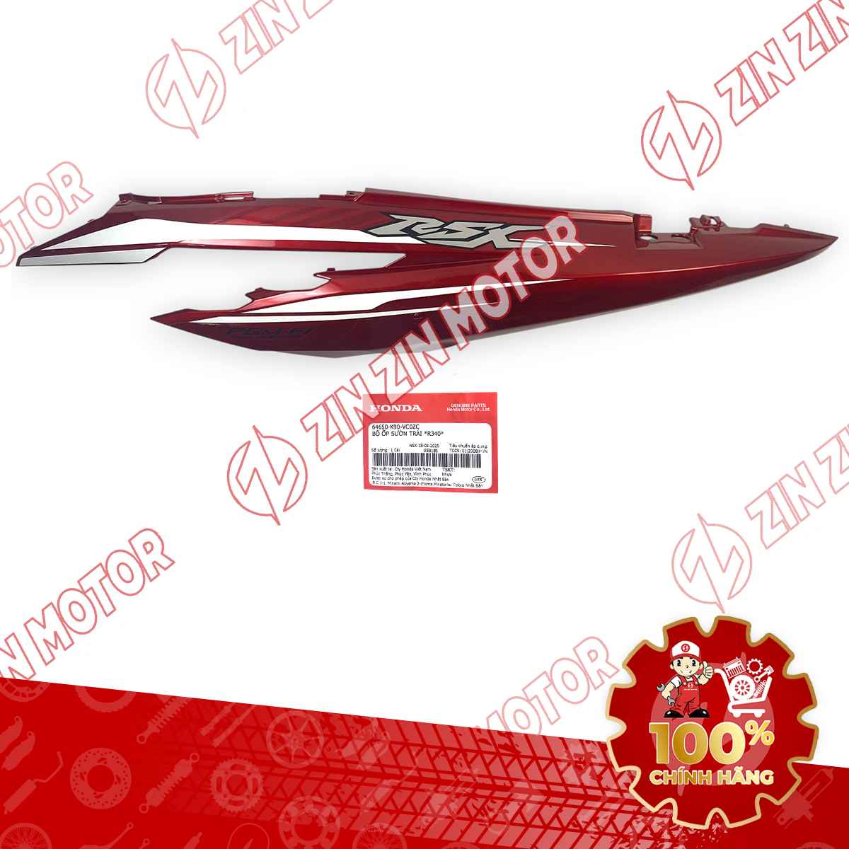 ỐP SƯỜN WAVE RSX 2019 2020 2021 2022 2023 ĐỎ 2019 BÁNH CĂM BÊN TRÁI 64650K90VC0ZC CHÍNH HÃNG