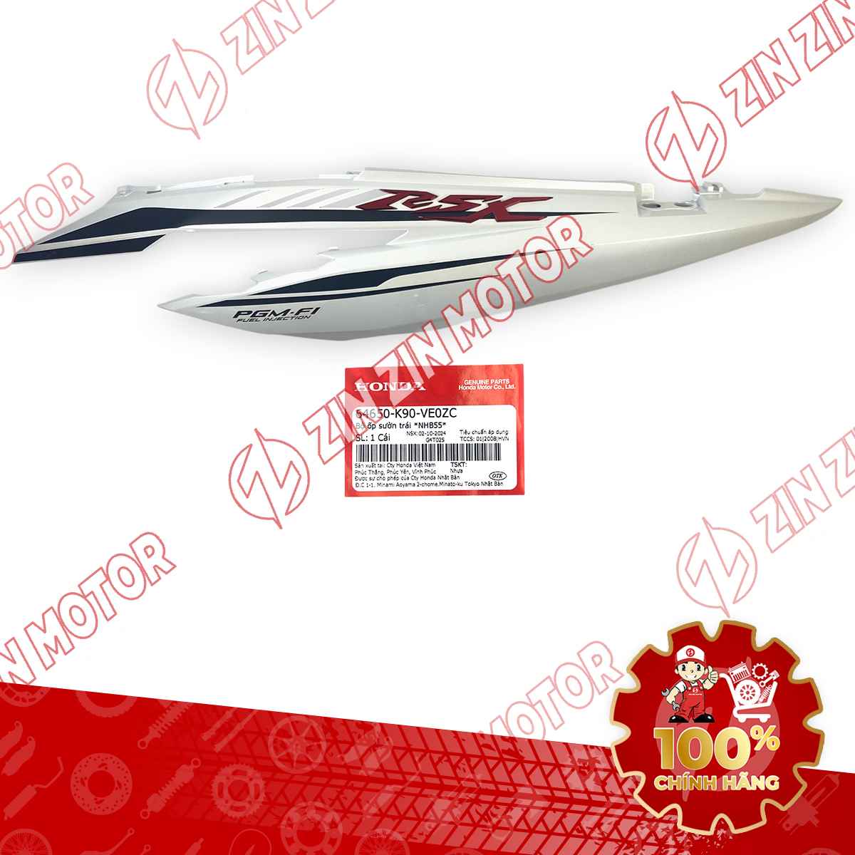ỐP SƯỜN WAVE RSX 2019 2020 2021 2022 2023 TRẮNG 2019 BÁNH MÂM BÊN TRÁI 64650K90VE0ZC CHÍNH HÃNG