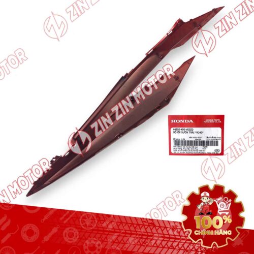 Alternative view of ỐP SƯỜN WAVE RSX 2019 2020 2021 2022 2023 ĐỎ 2019 BÁNH MÂM BÊN TRÁI 64650K90VE0ZD CHÍNH HÃNG