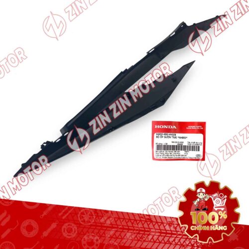 Alternative view of ỐP SƯỜN WAVE RSX 2019 2020 2021 2022 2023 TRẮNG 2021 BÁNH MÂM BÊN TRÁI 64650K90VH0ZB CHÍNH HÃNG