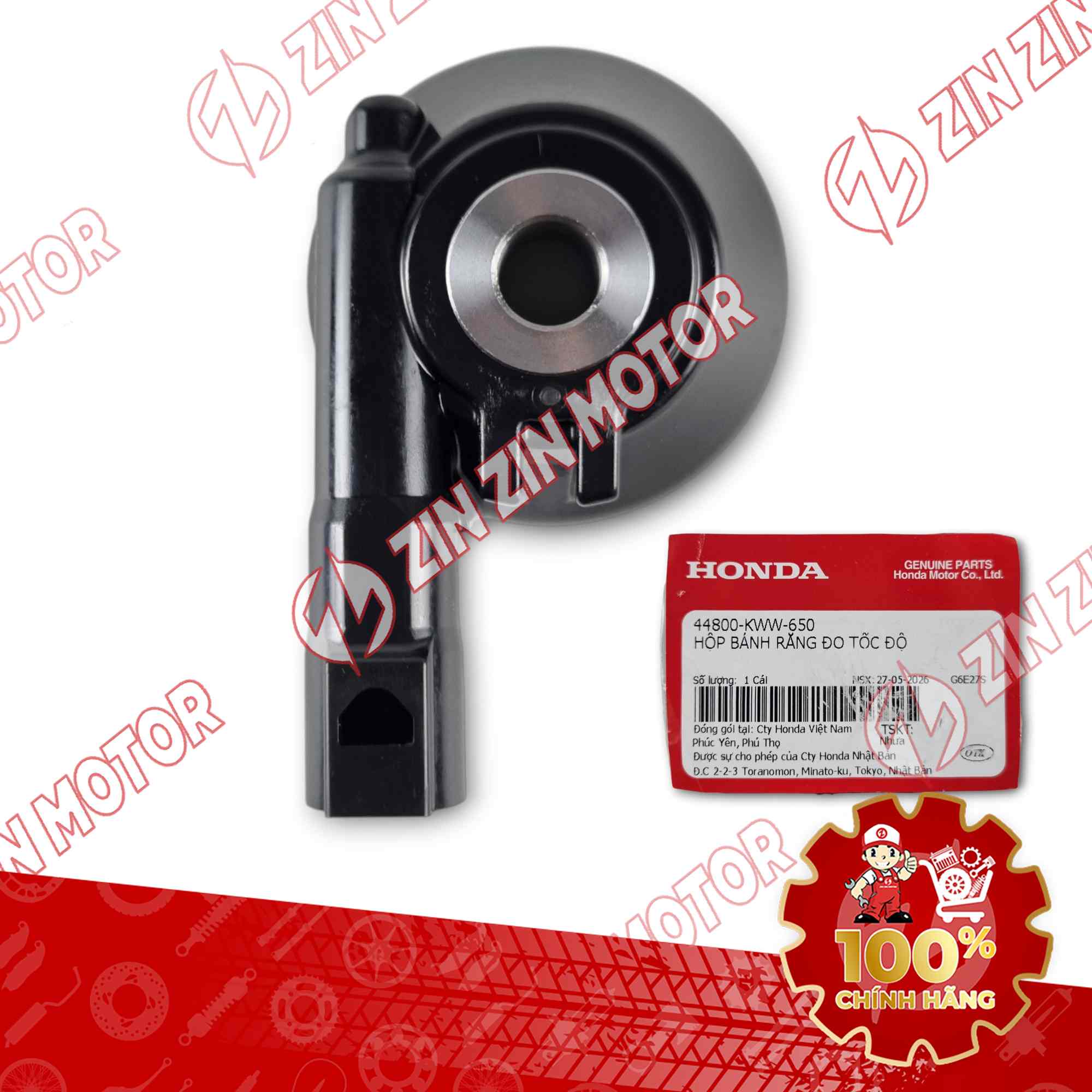 CỤM NHÔNG ĐỒNG HỒ, CỦ SÂU CÔNG TƠ MÉT WAVE RSX 2019 2020 2021 2022 2023, WAVE BLADE 110 44800KWW650 CHÍNH HÃNG