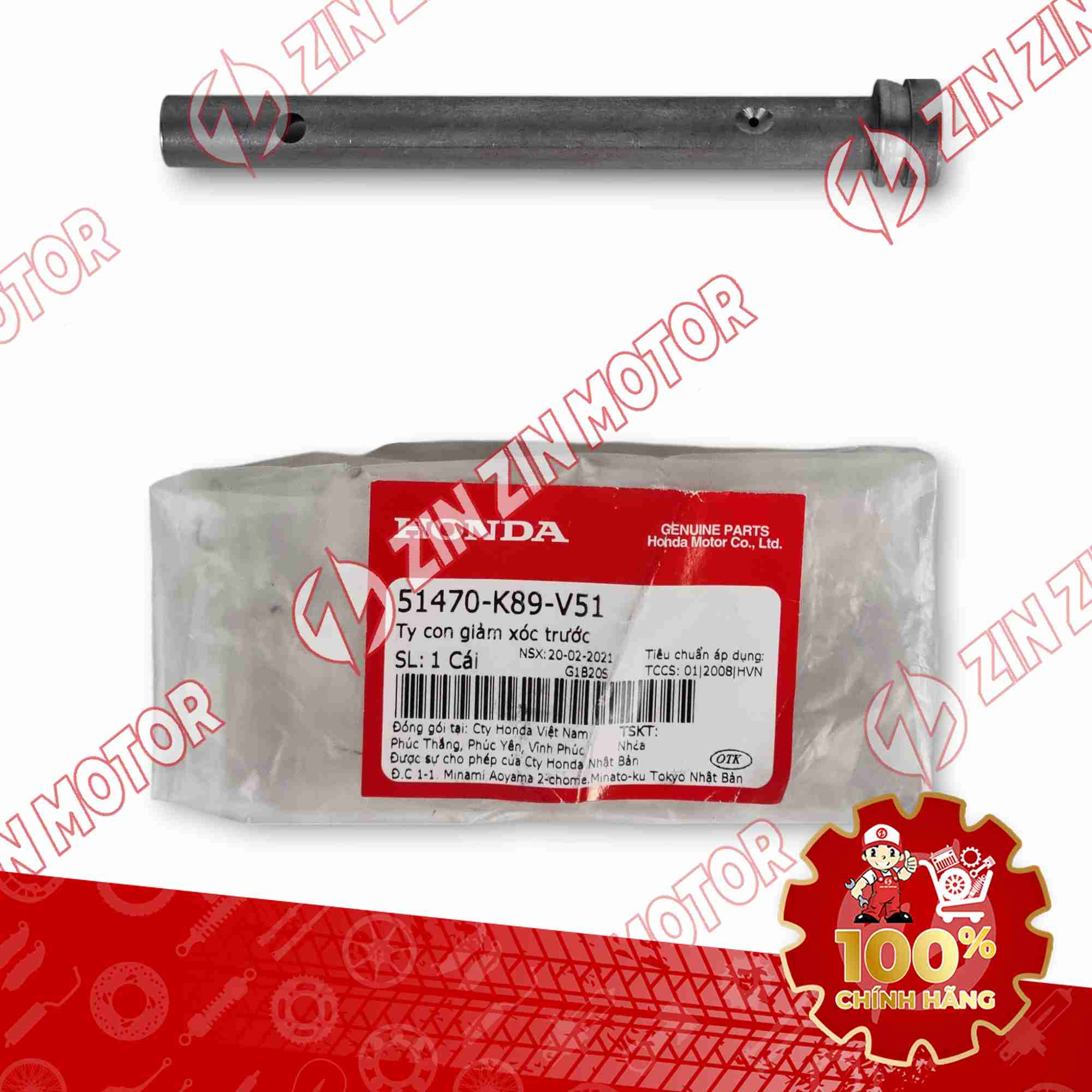ỐNG SÁO, TY CON PHUỘC TRƯỚC WAVE ALPHA 2021 2022 2023 2024 2025 51470K89V51 CHÍNH HÃNG