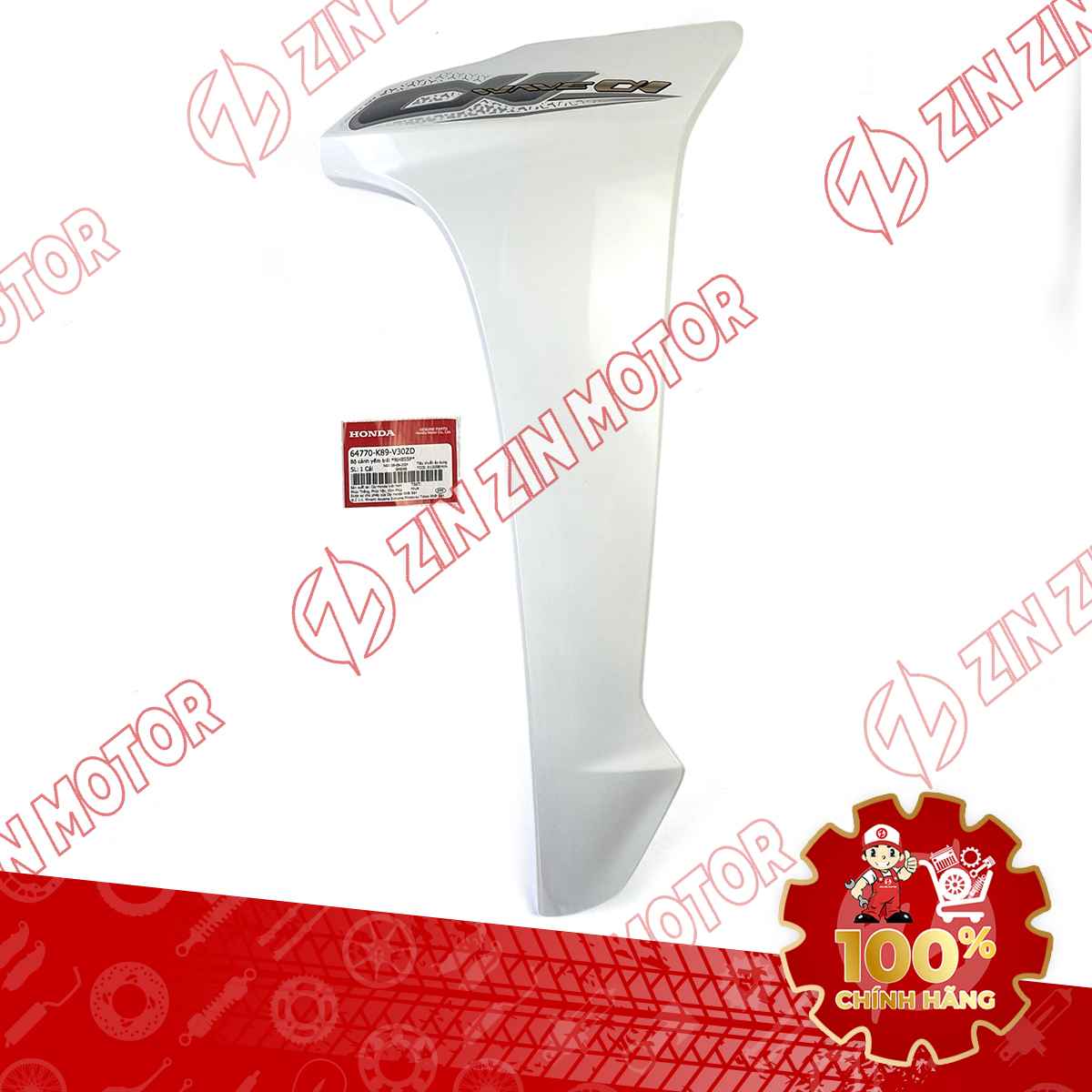CÁNH YẾM WAVE ALPHA 2017 2018 2019 2020 2021 2022 2023 TRẮNG PHIÊN BẢN TIÊU CHUẨN 2019-2020 TRÁI 64770K89V30ZD CHÍNH HÃNG