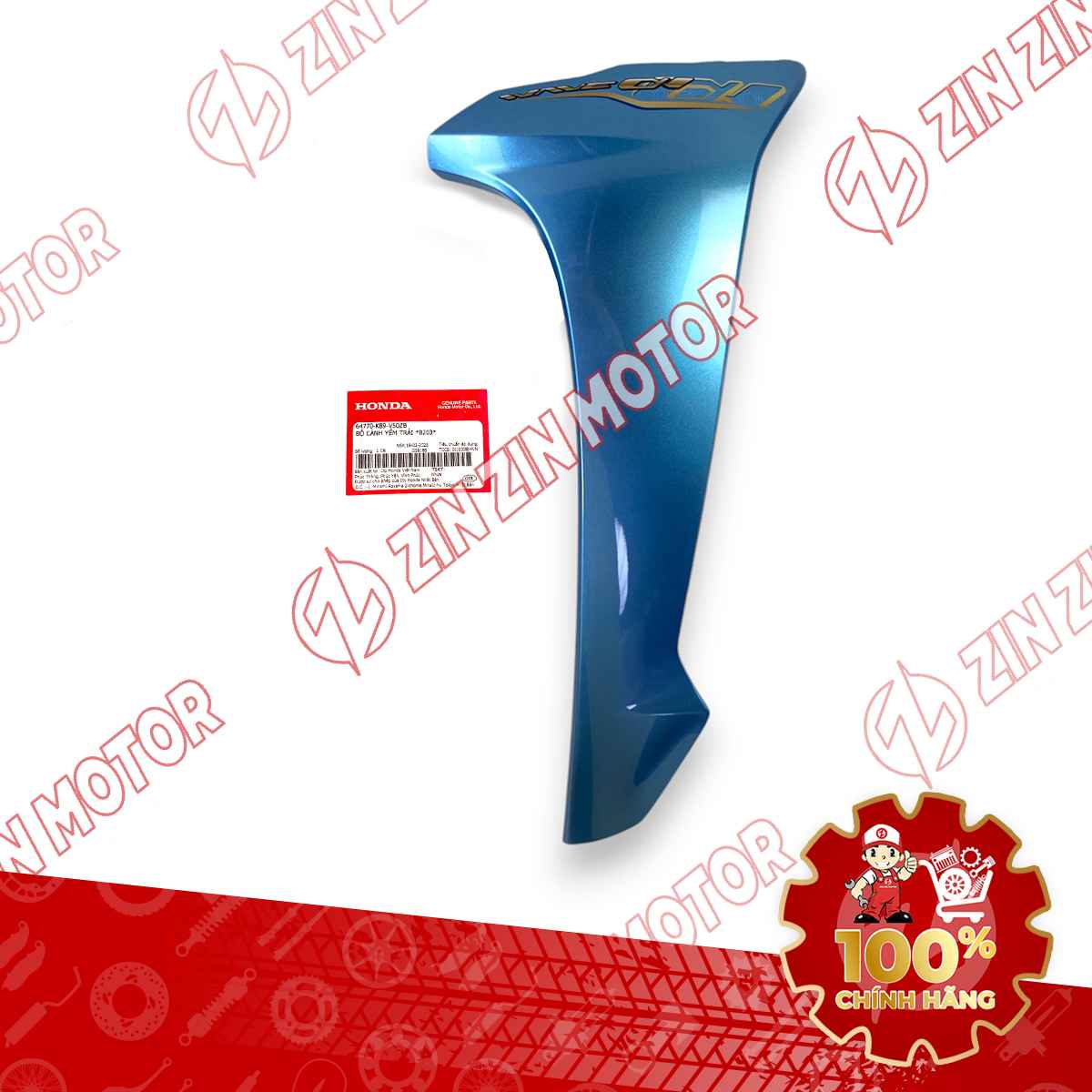CÁNH YẾM WAVE ALPHA 2017 2018 2019 2020 2021 2022 2023 XANH NGỌC 2021-2022 TRÁI 64770K89V50ZB CHÍNH HÃNG